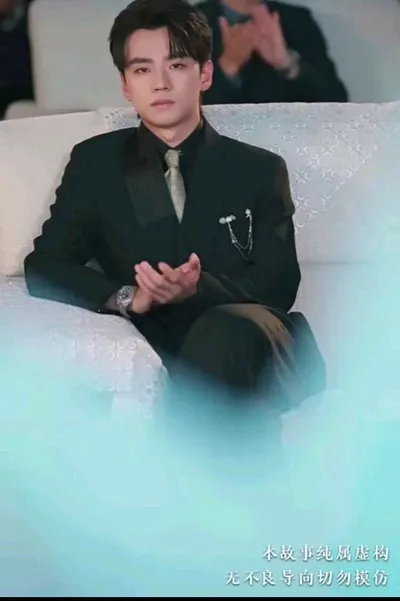 Flipped Chat AI – Chat s Jigme 