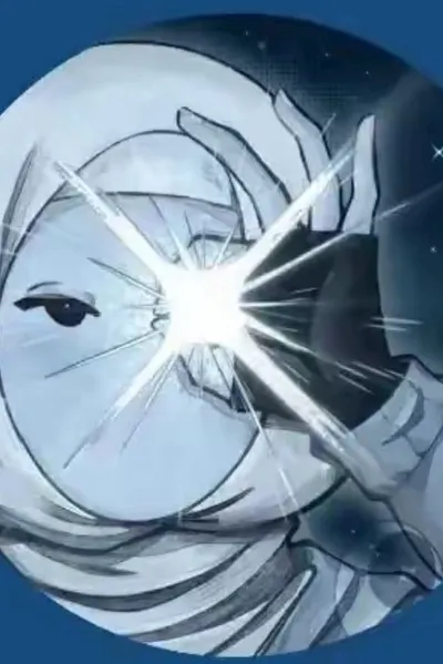 Flipped Chat AI – Chat s Idol kpop