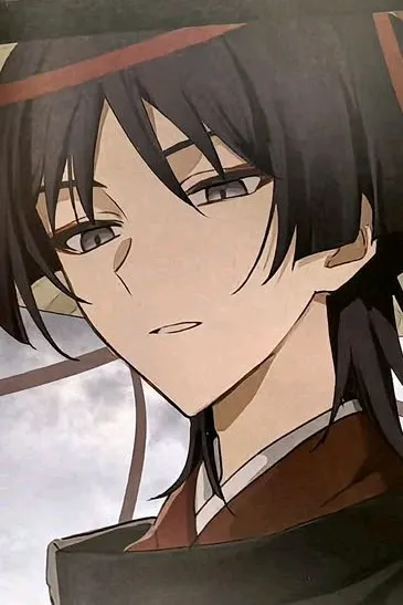 Flipped Chat AI – Чат с Скара