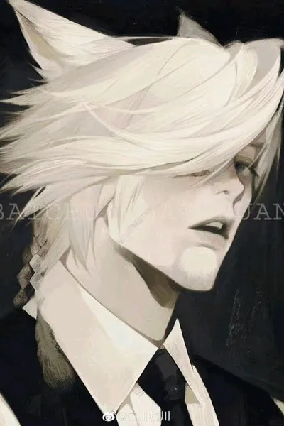 Flipped Chat AI – Чат с Оборотни и вампиры