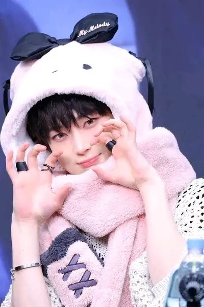 Flipped Chat AI – Chatta con Kim Sunoo