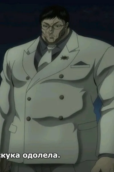 Flipped Chat AI – Chatten mit Kaoru Hanayama