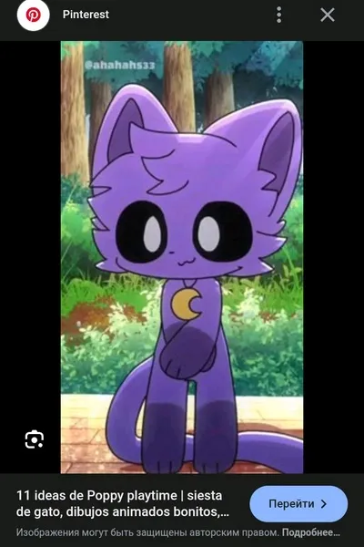 Omgedraaide chat AI – Chat met Catnap is een paarse kat