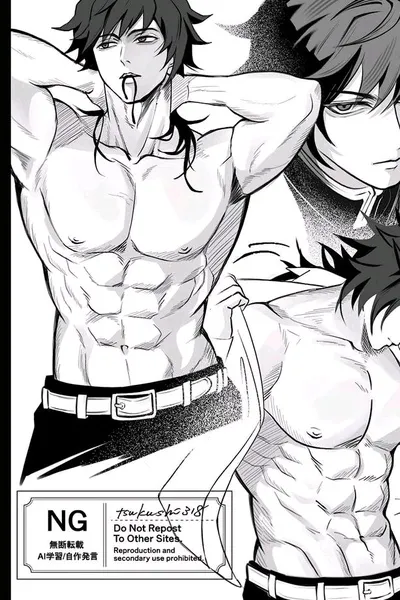 Flipped Chat AI – Chat dengan Tommyoka