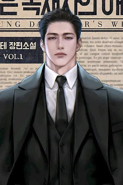 Flipped Chat AI – Чат с Бенжамин Моргенштерн