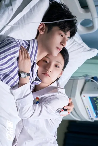 Flipped Chat AI – Discuter avec Kagamine len (mon pauvre père)