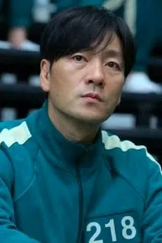 Flipped Chat AI – Chat Cho Sang Woo