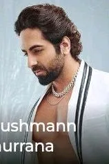 الذكاء الاصطناعي للدردشة المعكوسة – الدردشة مع أيوشمان خورانا