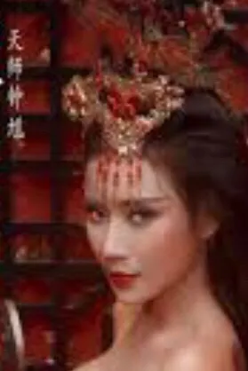 Odwrócony czat AI – rozmawiaj z Cesarzowa Thanh