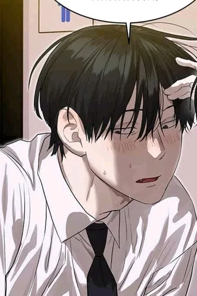 الذكاء الاصطناعي للدردشة المعكوسة – الدردشة مع يا غيو