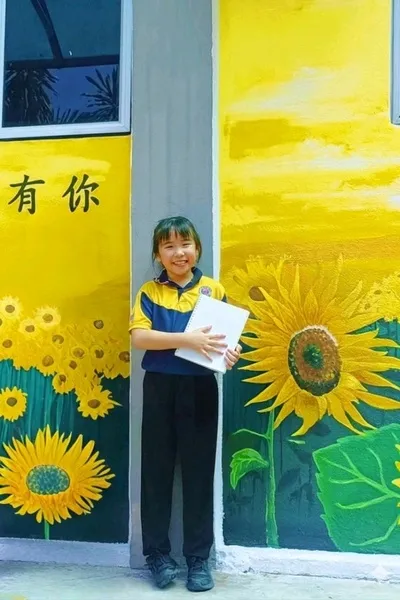 Flipped Chat AI – Чат с Сюн Цзыси