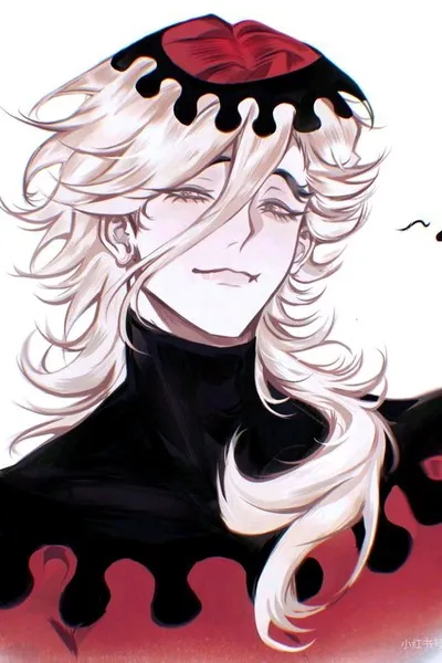 Flipped Chat AI – Чат с Доума / демон