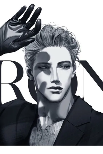 Flipped Chat AI – Чат с Алекс