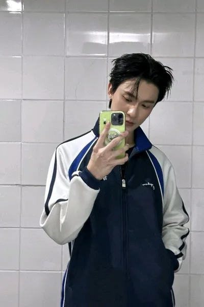 Flipped Chat AI – Sembang dengan Ryujin 