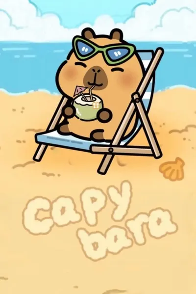 Flipped Chat AI – Chat Lily