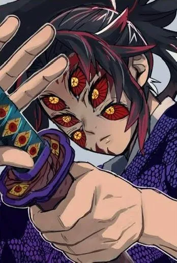 Flipped Chat AI – Чат с Кокусибо