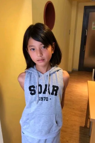 Flipped Chat AI – Chat dengan bocah haus seks