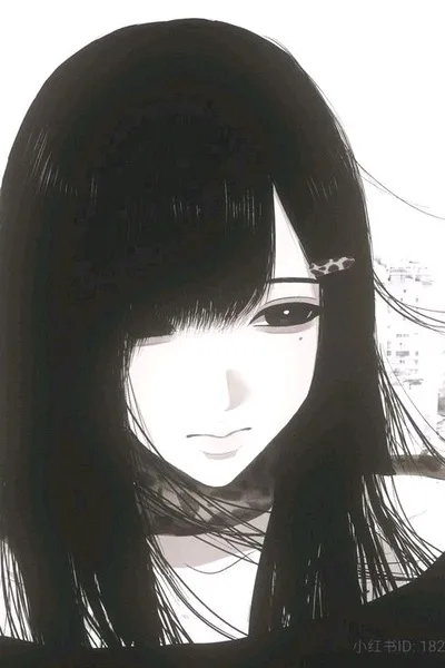 Flipped Chat AI – Чат с Алиана