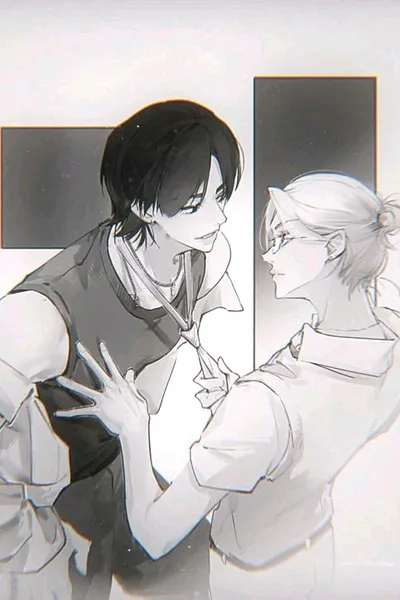 Flipped Chat AI – Чат с Хван хёнджин. хёнликс