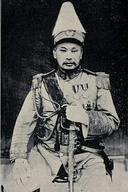 Flipped Chat AI – Chat dengan Lục Vinh Đình (Lu Rongting) 