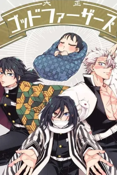 Flipped Chat AI – Csevegés Babycsinálás.