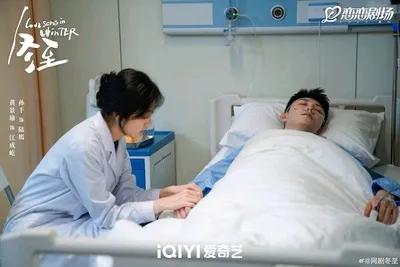 Flipped Chat AI – Chat s Dante Russo (můj krutý manžel)