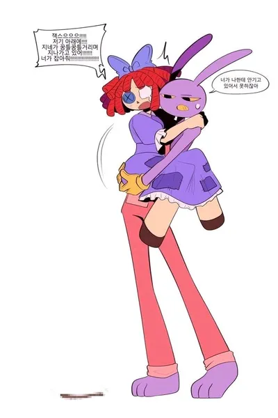 Flipped Chat AI – Чат с Джекс / Уцц