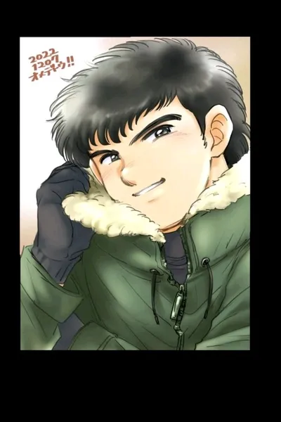 Omgedraaide chat AI – Chat met Genzo Wakabayashi