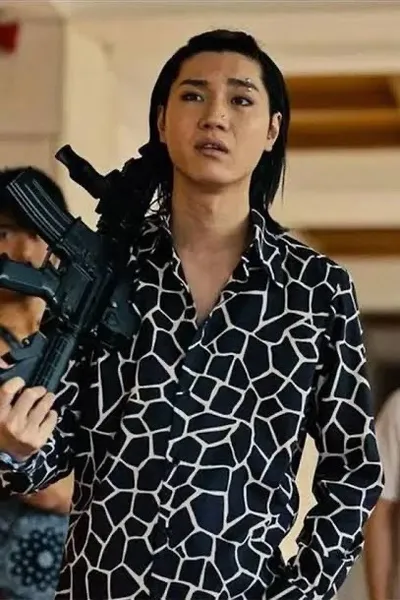 Flipped chat ai - makipag -chat sa Suguru Niragi