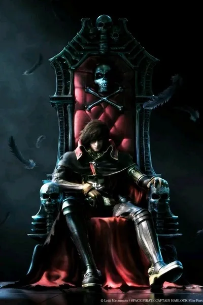 Flipped Chat AI – Discuter avec Phantom Franklin Harlock III