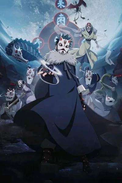 Çevrilmiş Sohbet Yapay Zekası – Menma Uzumakiile sohbet edin