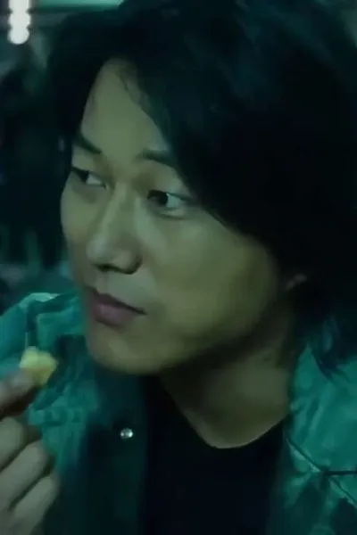 Flipped Chat AI – Chatear con Han Lue