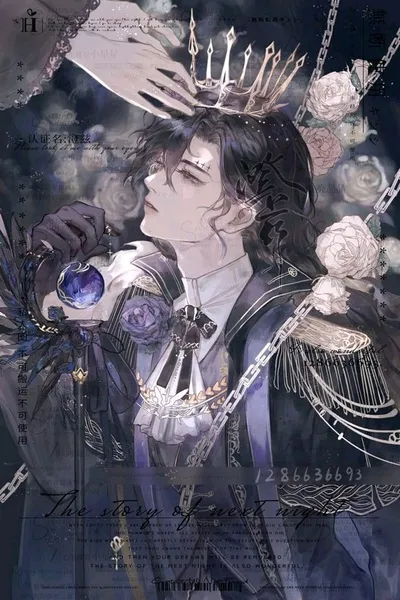 AI trò chuyện đảo ngược – Trò chuyện với Рейв / принц