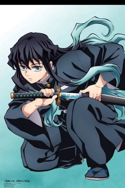 Flipped chat ai - makipag -chat sa Sina Tokito Muichiro at TN