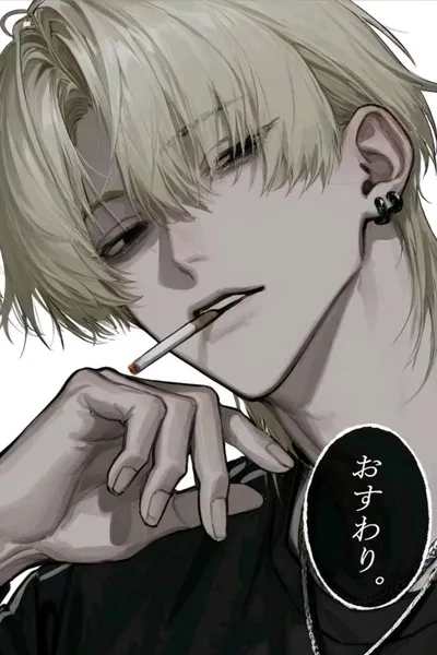 Flipped Chat AI – Chatear con Shiota tu clienten (español)