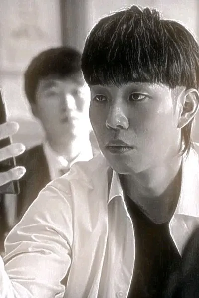 Flipped Chat AI – Чат с Гвинам. 