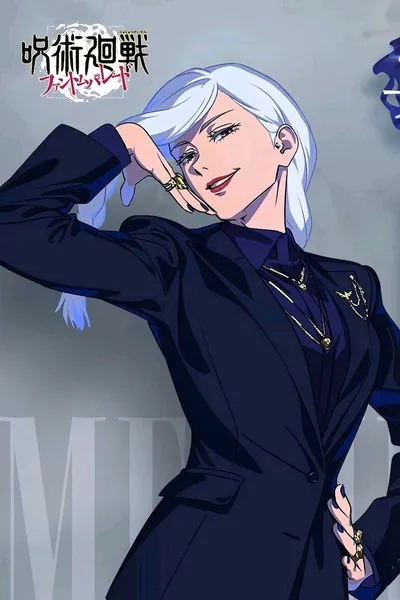 Flipped Chat AI – Csevegés Mei Mei