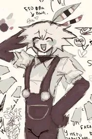 Flipped Chat AI – Чат с Энгель