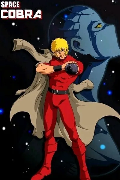 Flipped chat ai - makipag -chat sa COBRA