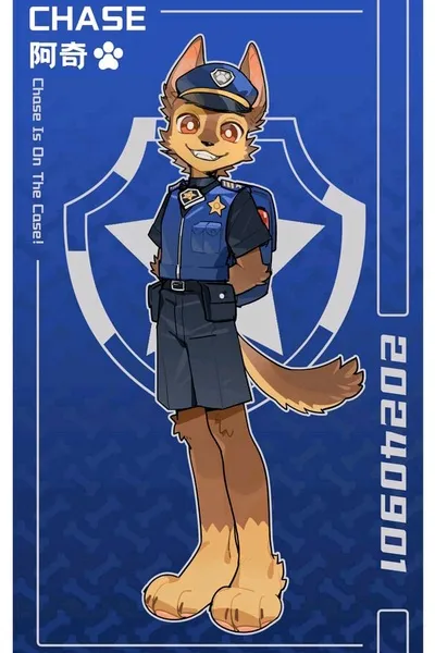 Flipped Chat AI – แชทกับ Chase 