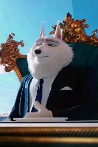 Flipped Chat AI – razgovarajte s Dante Valerius