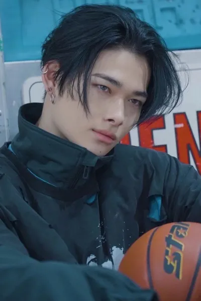 Flipped Chat AI – kalbėkite su Nishimura Riki