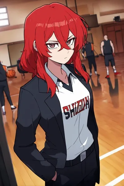 Flipped Chat AI – Чат с Акаши Сейджуро 