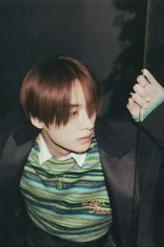 Flipped Chat AI – Chatear con Lee Minho 