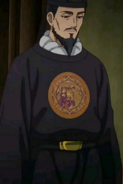 Flipped Chat AI – Чат с Император 