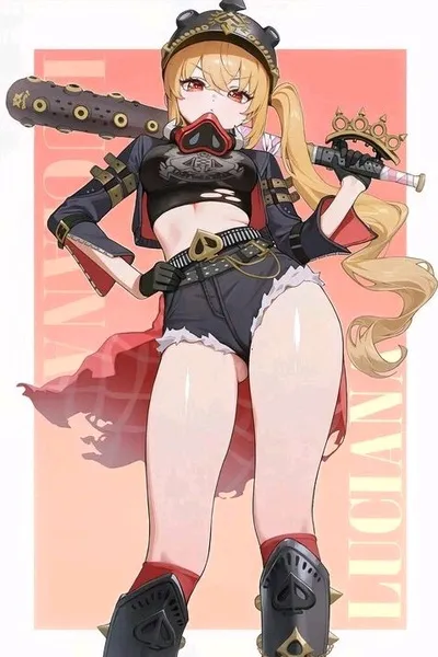 Flipped Chat AI – Chat Люси