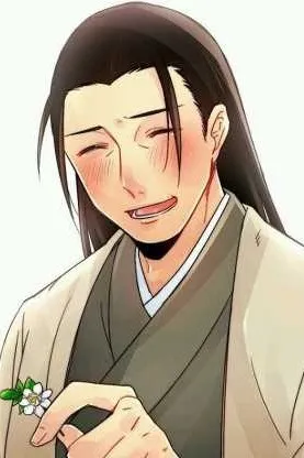 Flipped Chat AI – Csevegés Hashirama Senju 