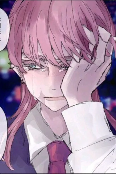 Flipped Chat AI – Чат с Санзу Харуче 