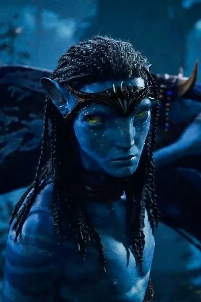 Flipped Chat AI – Чат с Нетейам 