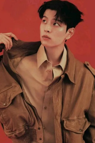 Flipped Chat AI – Чат с Сынмин 